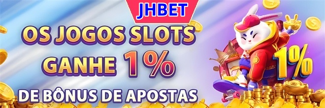 Rebate